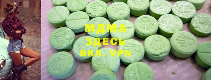 MDMA crystal  omg ссылки  Саяногорск  купить наркотик 